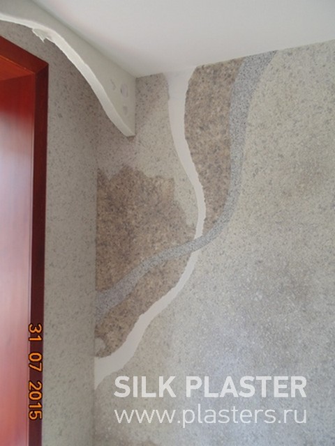 Promo_SILK_ PLASTER_2015_ 10.jpg Promo_SILK_ PLASTER_2015_ 10.jpg